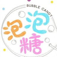 BubbleCandy